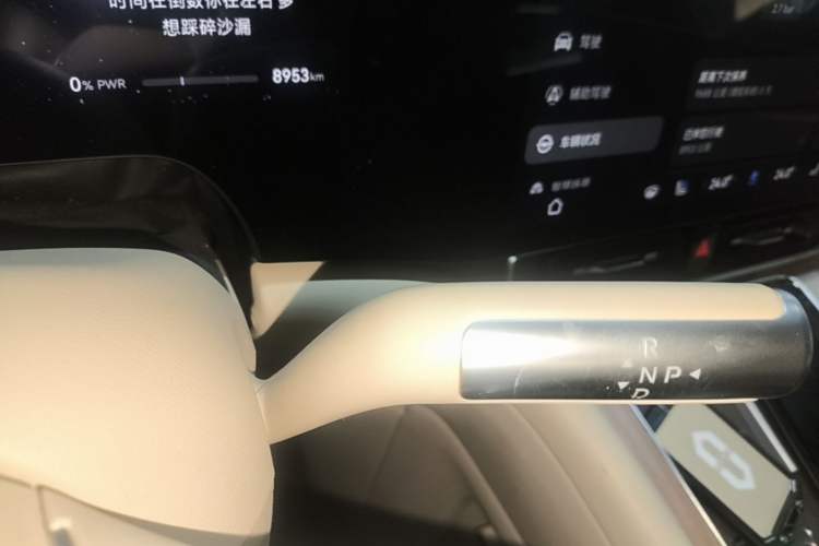 Used Hima AITO M9 2024 Range-Extended Ultra Version 52 kWh 6-Seater Model Gear Lever