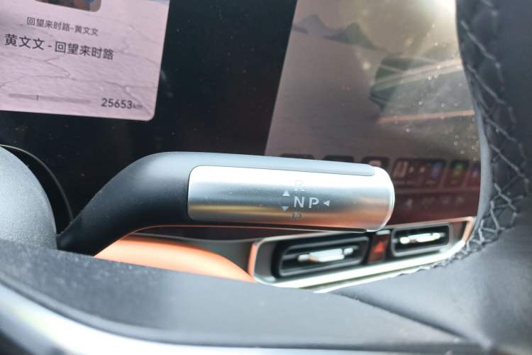 Used Hima AITO M9 2024 Range-Extended Max Edition 42 kWh 6-Seater Version Gear Lever