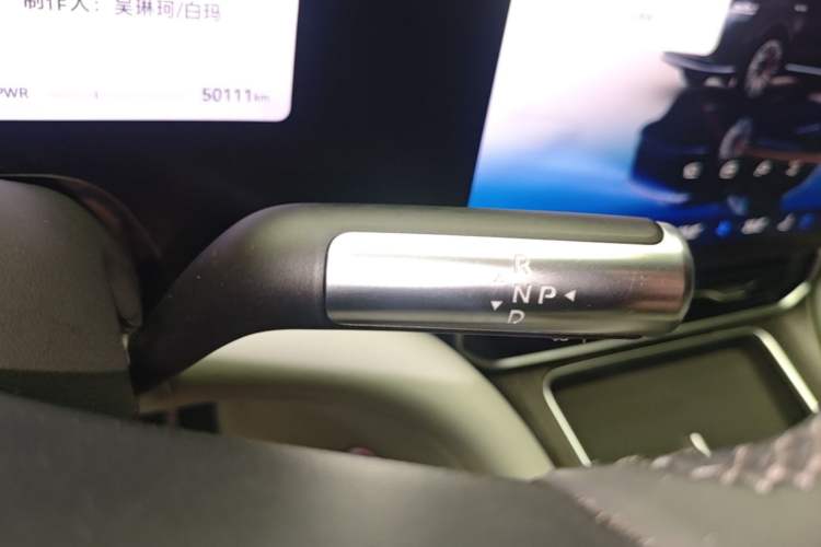 Used Hima AITO M9 2024 Range-Extended Ultra Version 42 kWh 6-Seater Model Gear Lever