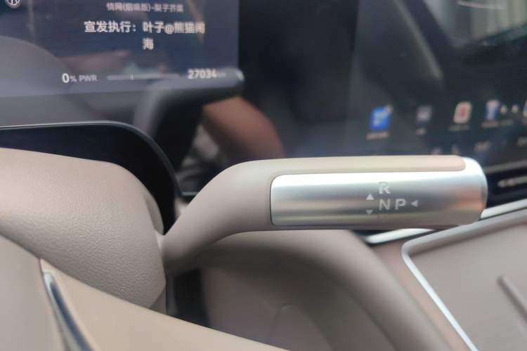 Used Hima AITO M9 2024 Range-Extended Ultra Version 52 kWh 5-Seater Model Gear Lever
