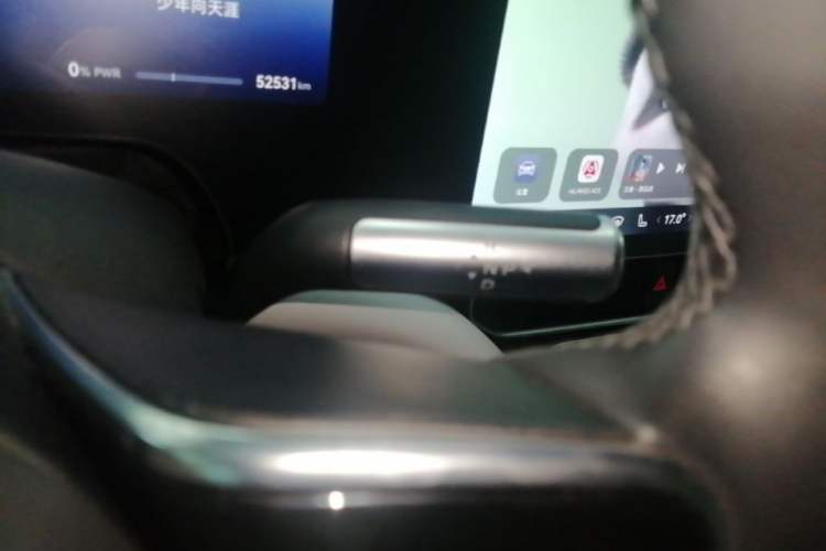 Used Hima AITO M9 2024 Range-Extended Max Edition 42 kWh 6-Seater Version Gear Lever