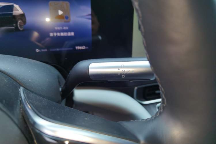 Used Hima AITO M9 2024 All-Electric Ultra Version 100 kWh 6-Seater Model Gear Lever