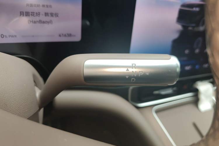 Used Hima AITO M9 2024 Range-Extended Ultra Version 52 kWh 6-Seater Model Gear Lever