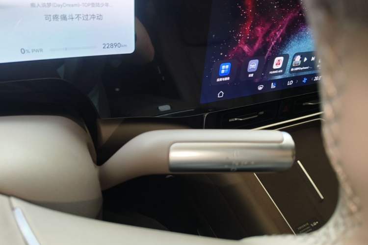 Used Hima AITO M9 2024 Range-Extended Ultra Version 52 kWh 6-Seater Model Gear Lever