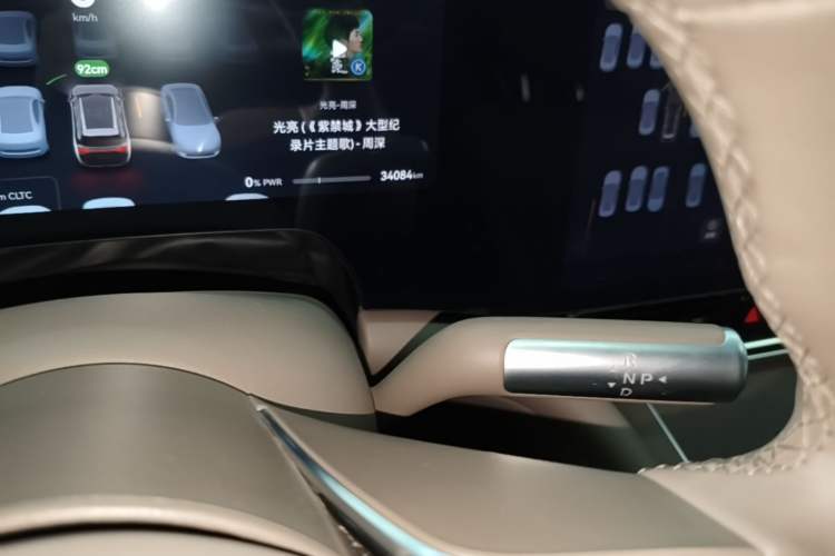 Used Hima AITO M9 2024 Range-Extended Max Edition 42 kWh 6-Seater Version Gear Lever