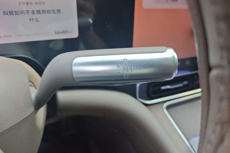 Used Hima AITO M9 2024 Range-Extended Ultra Version 52 kWh 6-Seater Model Gear Lever