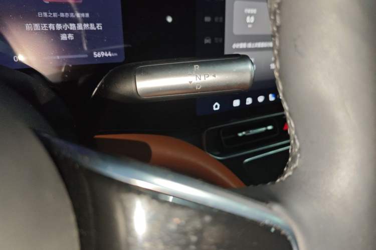 Used Hima AITO M9 2024 Range-Extended Ultra Version 42 kWh 6-Seater Model Gear Lever