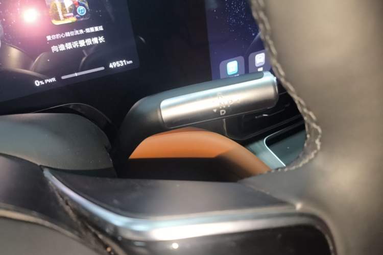 Used Hima AITO M9 2024 Range-Extended Max Edition 42 kWh 6-Seater Version Gear Lever