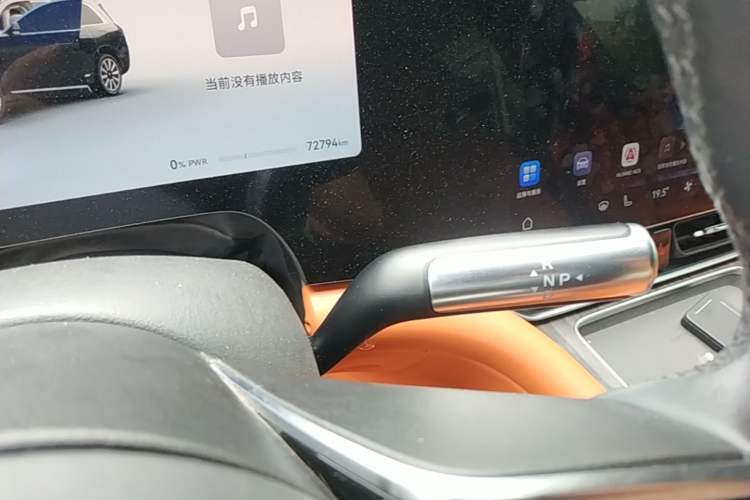 Used Hima AITO M9 2024 Range-Extended Ultra Version 42 kWh 6-Seater Model Gear Lever