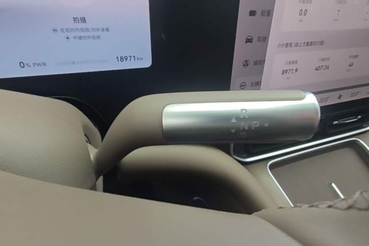 Used Hima AITO M9 2024 Range-Extended Ultra Version 42 kWh 6-Seater Model Gear Lever