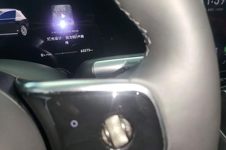 Used Hima AITO M9 2024 Range-Extended Ultra Version 42 kWh 6-Seater Model Gear Lever