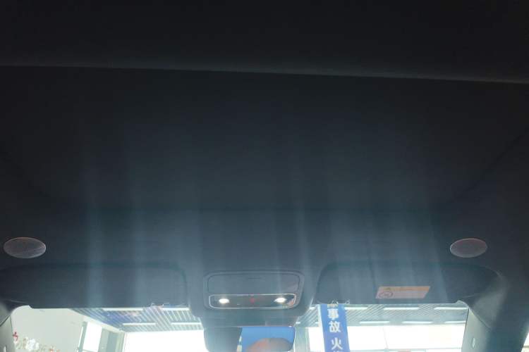 Used Hima AITO M9 2024 Range-Extended Max Edition 42 kWh 6-Seater Version Headliner
