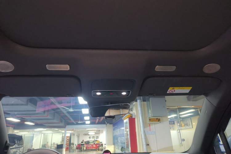 Used Hima AITO M9 2024 Range-Extended Max Edition 52 kWh 5-Seater Version Headliner
