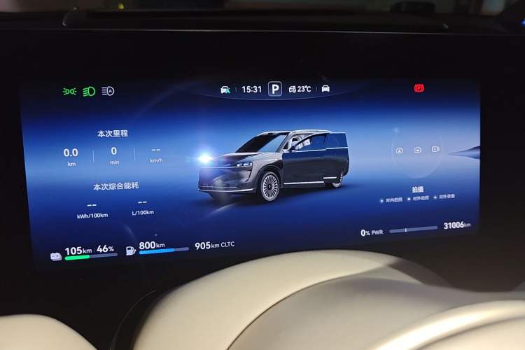 Used Hima AITO M9 2024 Range-Extended Ultra Version 42 kWh 6-Seater Model Instrument Cluster