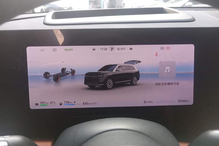 Used Hima AITO M9 2024 Range-Extended Ultra Version 42 kWh 6-Seater Model Instrument Cluster
