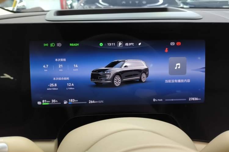Used Hima AITO M9 2024 Range-Extended Ultra Version 42 kWh 6-Seater Model Instrument Cluster