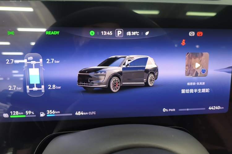 Used Hima AITO M9 2024 Range-Extended Max Edition 42 kWh 6-Seater Version Instrument Cluster