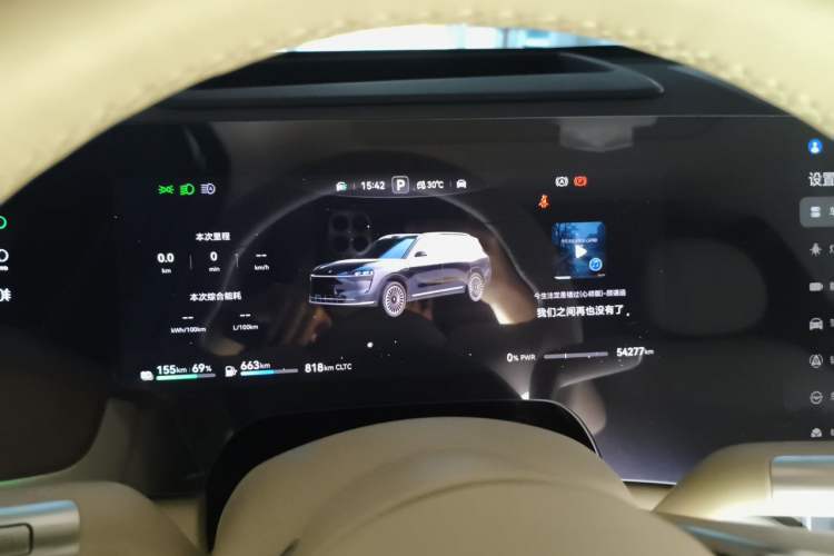 Used Hima AITO M9 2024 Range-Extended Ultra Version 42 kWh 6-Seater Model Instrument Cluster