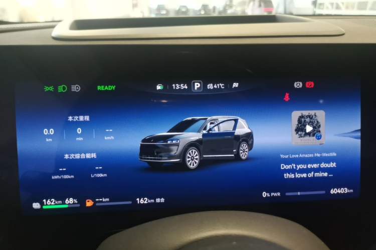 Used Hima AITO M9 2024 Range-Extended Max Edition 52 kWh 6-Seater Version Instrument Cluster
