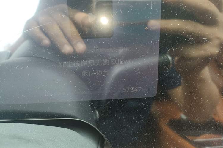 Used Hima AITO M9 2024 Range-Extended Ultra Version 42 kWh 6-Seater Model Instrument Cluster