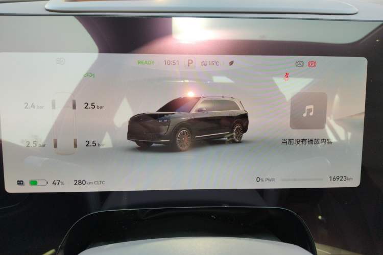 Used Hima AITO M9 2024 All-Electric Ultra Version 100 kWh 5-Seater Model Instrument Cluster