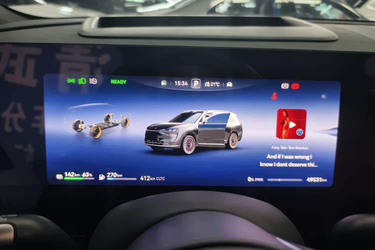 Used Hima AITO M9 2024 Range-Extended Max Edition 42 kWh 6-Seater Version Instrument Cluster