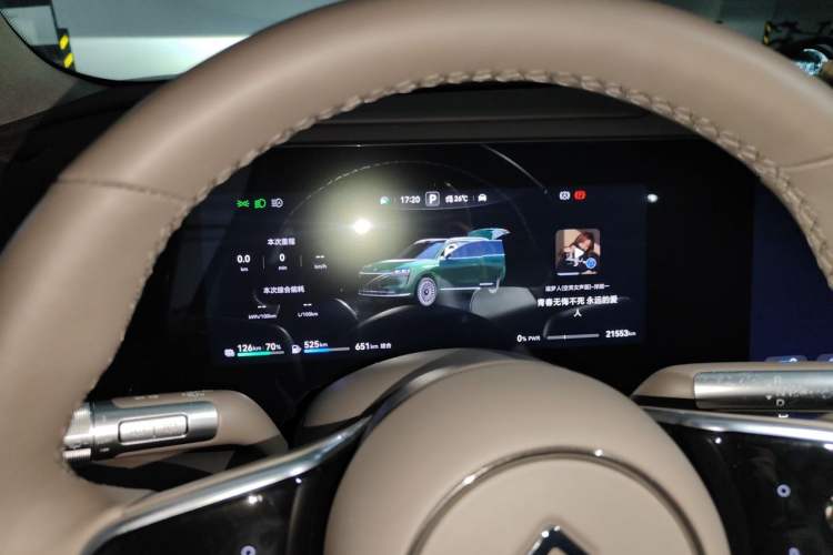 Used Hima AITO M9 2024 Range-Extended Max Edition 42 kWh 5-Seater Version Instrument Cluster