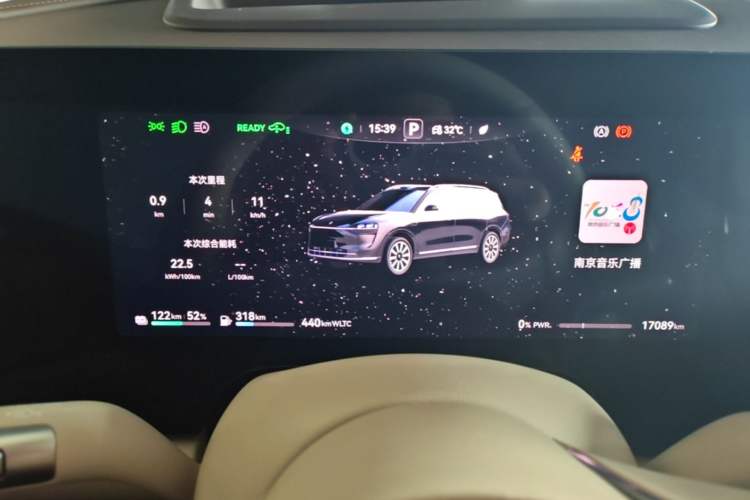 Used Hima AITO M9 2024 Range-Extended Ultra Version 52 kWh 6-Seater Model Instrument Cluster