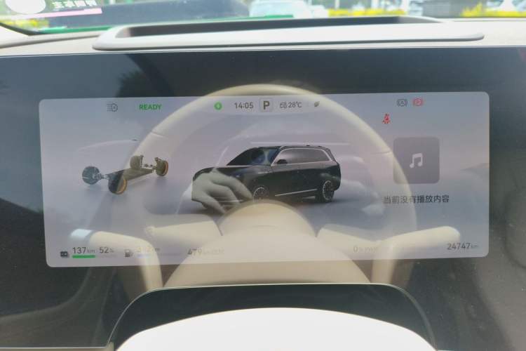 Used Hima AITO M9 2024 Range-Extended Max Edition 52 kWh 5-Seater Version Instrument Cluster