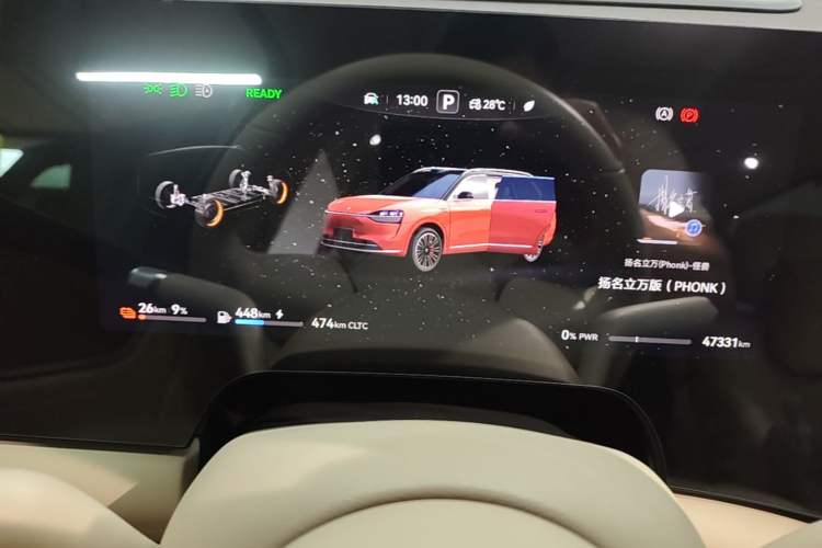Used Hima AITO M9 2024 Range-Extended Ultra Version 52 kWh 6-Seater Model Instrument Cluster
