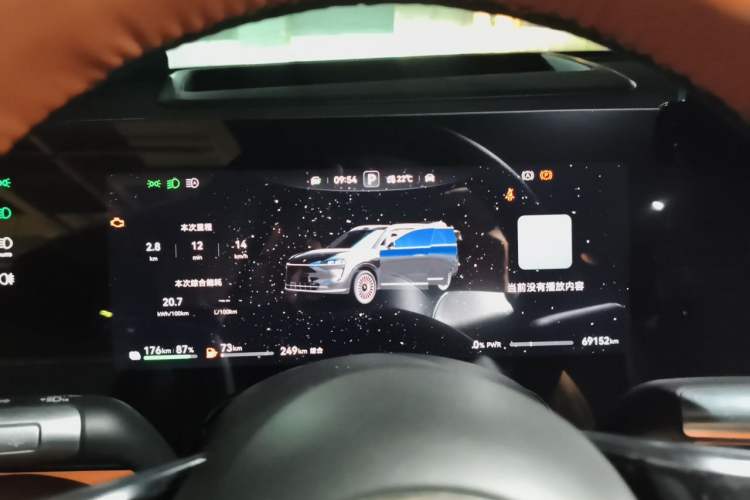 Used Hima AITO M9 2024 Range-Extended Ultra Version 42 kWh 6-Seater Model Instrument Cluster