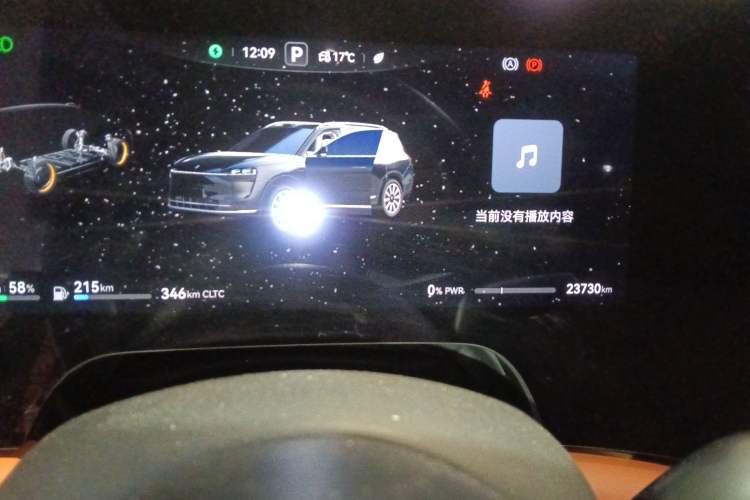 Used Hima AITO M9 2024 Range-Extended Ultra Version 42 kWh 6-Seater Model Instrument Cluster