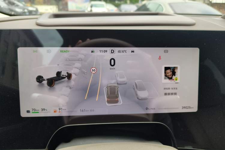 Used Hima AITO M9 2024 Range-Extended Max Edition 42 kWh 5-Seater Version Instrument Cluster