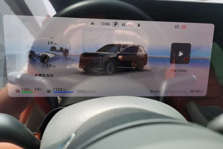 Used Hima AITO M9 2024 Range-Extended Max Edition 42 kWh 6-Seater Version Instrument Cluster