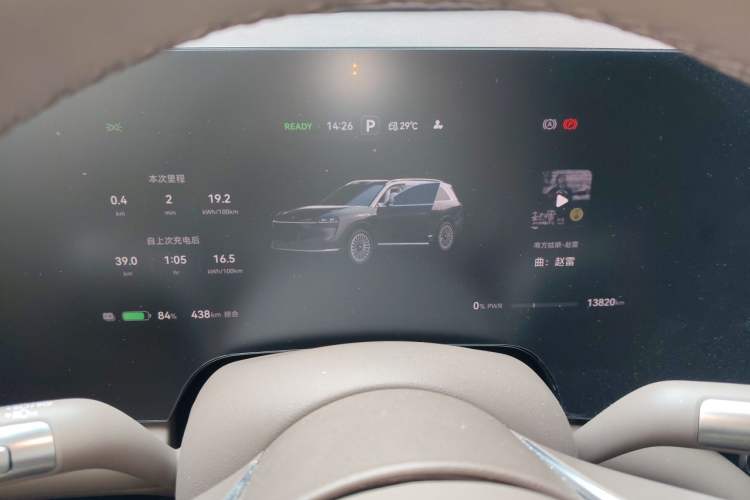 Used Hima AITO M9 2024 All-Electric Ultra Version 100 kWh 6-Seater Model Instrument Cluster