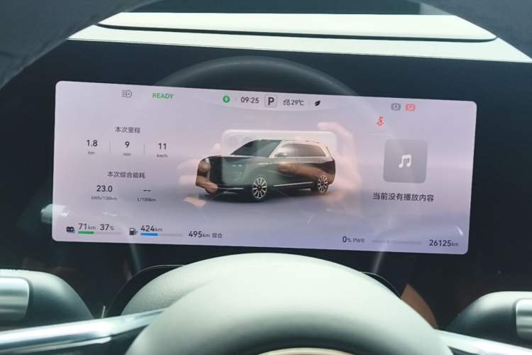 Used Hima AITO M9 2024 Range-Extended Max Edition 42 kWh 6-Seater Version Instrument Cluster