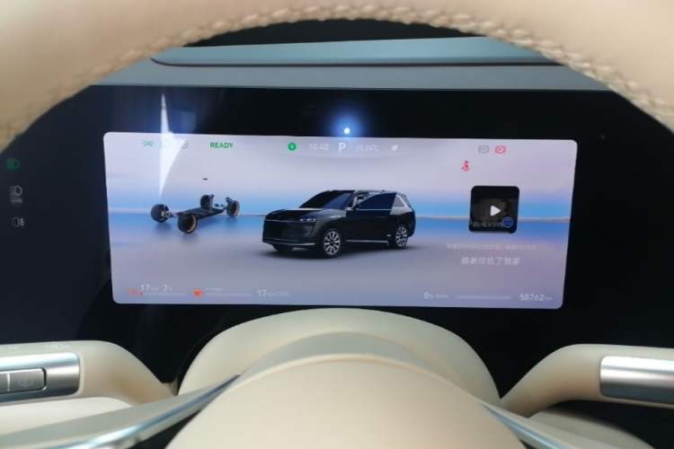 Used Hima AITO M9 2024 Range-Extended Max Edition 42 kWh 6-Seater Version Instrument Cluster