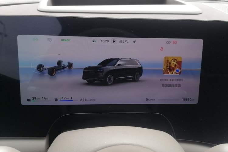 Used Hima AITO M9 2024 Range-Extended Ultra Version 52 kWh 6-Seater Model Instrument Cluster