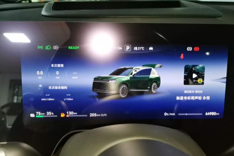 Used Hima AITO M9 2024 Range-Extended Max Edition 42 kWh 6-Seater Version Instrument Cluster