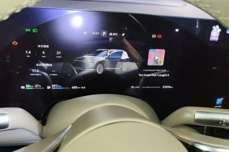 Used Hima AITO M9 2024 Range-Extended Max Edition 52 kWh 6-Seater Version Instrument Cluster