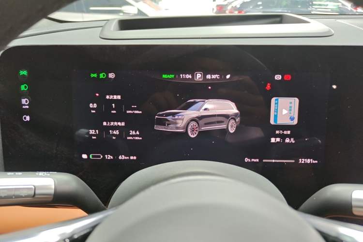 Used Hima AITO M9 2024 All-Electric Ultra Version 100 kWh 6-Seater Model Instrument Cluster