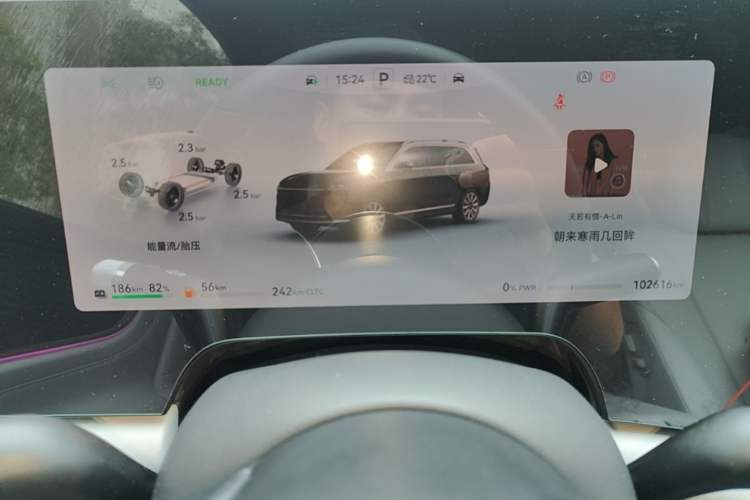Used Hima AITO M9 2024 Range-Extended Max Edition 42 kWh 6-Seater Version Instrument Cluster