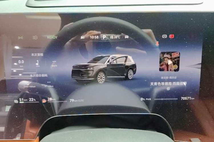 Used Hima AITO M9 2024 Range-Extended Max Edition 42 kWh 6-Seater Version Instrument Cluster