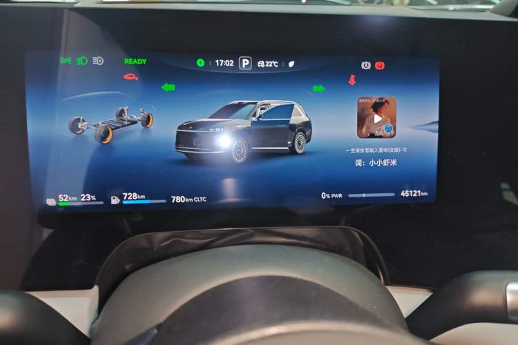 Used Hima AITO M9 2024 Range-Extended Max Edition 42 kWh 6-Seater Version Instrument Cluster