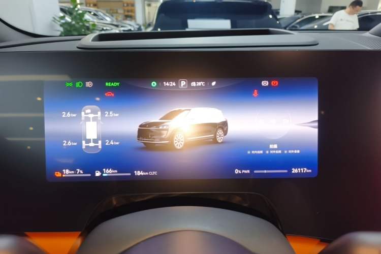 Used Hima AITO M9 2024 Range-Extended Ultra Version 42 kWh 6-Seater Model Instrument Cluster