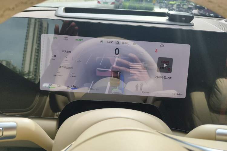 Used Hima AITO M9 2024 Range-Extended Ultra Version 42 kWh 6-Seater Model Instrument Cluster