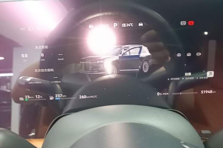 Used Hima AITO M9 2024 Range-Extended Max Edition 42 kWh 6-Seater Version Instrument Cluster