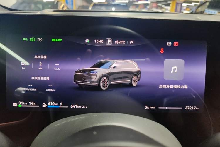 Used Hima AITO M9 2024 Range-Extended Ultra Version 42 kWh 6-Seater Model Instrument Cluster