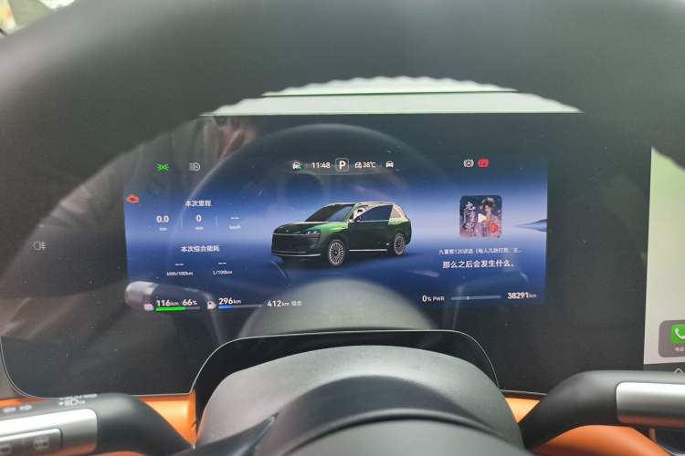 Used Hima AITO M9 2024 Range-Extended Max Edition 42 kWh 5-Seater Version Instrument Cluster