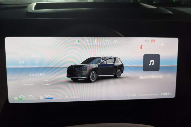 Used Hima AITO M9 2024 Range-Extended Ultra Version 52 kWh 5-Seater Model Instrument Cluster